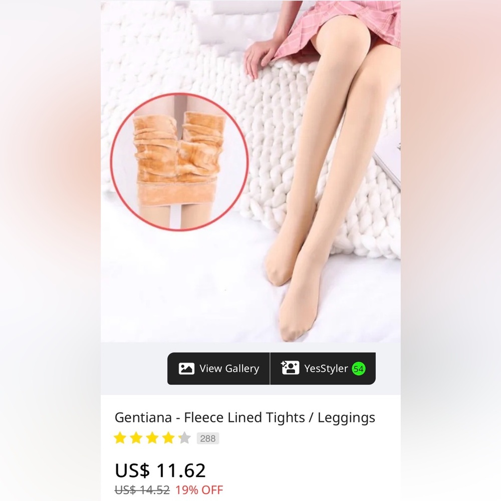 2 of Beige Fleece Tights